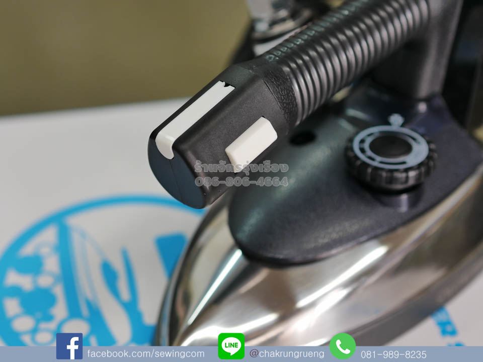 สวิทช์เปิด - ปิด ตรงด้ามจับ